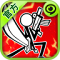 卡通战争剑灵app icon图