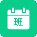 轮班日历app icon图