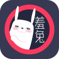 羞兔动态壁纸app icon图