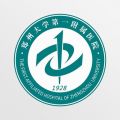 郑大医院第一附属医院预约挂号app icon图
