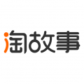 淘故事v2.3.0