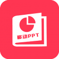 移动ppt app app icon图