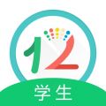 12xue学生端app icon图