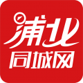 浦北同城网客户端app icon图