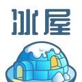 Icehome冰屋app icon图
