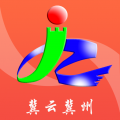 冀云冀州app icon图