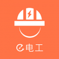 e电工app icon图