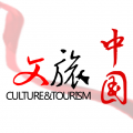 文旅中国app电脑版icon图