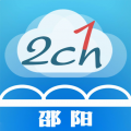 云邵阳app icon图