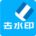 视频去水印全能王app icon图