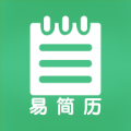 易簡(jiǎn)歷app電腦版icon圖