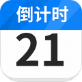 倒数纪念日Day app icon图