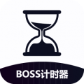 BOSS计时器app icon图