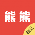 熊熊組隊電腦版icon圖
