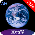 3D全景地图App电脑版icon图