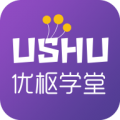 优枢学堂app icon图