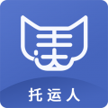 美达托运人app