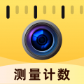 智能拍照计数王app icon图