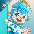 小圣云app