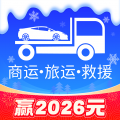 車拖車app電腦版icon圖