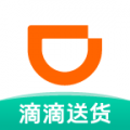 滴滴配送app app icon圖