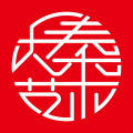 大秦艺术app