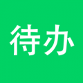 待辦清單app電腦版icon圖