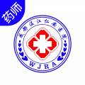仁安互联网医院药师端