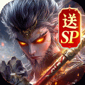 山海志异v1.0.3