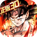 龙珠战力之巅v1.0.24