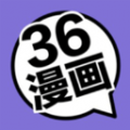 36漫画app icon图