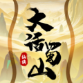 大话蜀山最新版1.3