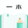 一木記賬app icon圖
