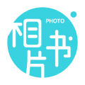相片書電腦版icon圖