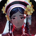 街最新版