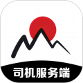 日初约车司机端