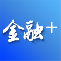 金融Plusapp