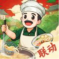 舌尖上的中國(guó)手游app icon圖