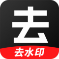 短视频一键提取app