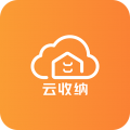 云收纳app icon图