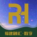 福建融汇商城app