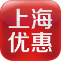 上海优惠app app icon图