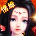 梦幻仙游app icon图