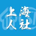 上海人社app app icon图