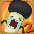 最囧游戏2 app icon图