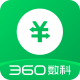 360金融app