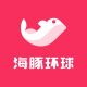 海豚环球app