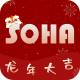 SOHA app