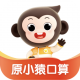 小猿口算app免费下