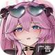 緋色回響官方正版電腦版